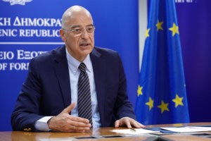 Διπλωματικές εξελίξεις: Πληροφορίες για έκτακτο συμβούλιο των ΥΠΕΞ της ΕΕ για τα Βαρώσια και τις προκλήσεις Ερντογάν - εικόνα 2