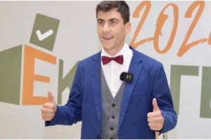 Πολιτική έκπληξη με τον Φειδία στην Κύπρο - Ποιος είναι ο YouTuber που τερμάτισε τρίτος και μπαίνει στην Ευρωβουλή [βίντεο]