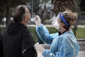 Κορονοϊός σε έγκυες και λεχώνες: Τι δείχνουν τα στοιχεία από το Νοσοκομείο "Αττικόν" για επιπλοκές της λοίμωξης - εικόνα 2