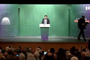 Αντιδράσεις από τις αποκαλύψεις των NYT: Παρακολουθούσαν μέσω ΕΥΠ και Predator στέλεχος του Facebook