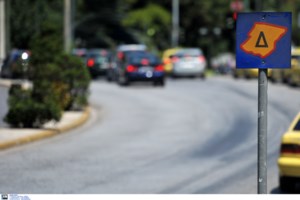 Δακτύλιος: Οριστικό - Ελεύθερα ηλεκτρικά οχήματα, υβριδικά, φυσικού αερίου και Εuro 6 - εικόνα 2