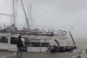 Ιανός: Εκτακτο δελτίο επικίνδυνων καιρικών φαινομένων από την Πολιτική Προστασία- Πώς θα κινηθεί η κακοκαιρία σήμερα, Σάββατο και Κυριακή - εικόνα 2