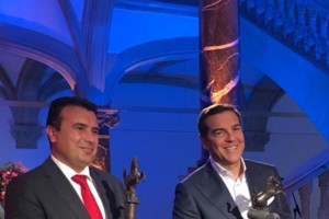 Στη Βόρεια Μακεδονία ο Νίκος Δένδιας: Η εφαρμογή της Συμφωνίας των Πρεσπών στο επίκεντρο