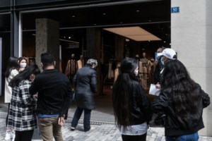 Κορονοϊός: Τι ισχύει από σήμερα σε όλη τη χώρα - Ποιες περιοχές μπαίνουν στο "βαθύ κόκκινο" και ποιες παραμένουν