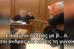 Στρέλλα: Η τρανς βαρύτονος που άναψε φωτιές στη Λυρική - Γιατί αναβλήθηκε η όπερα, ποιοι αντιδρούν - εικόνα 2