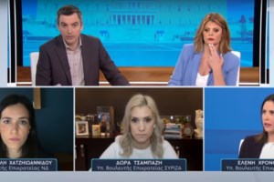 Νίκος Ανδρουλάκης: Αυτό είναι το "Ευαγγέλιο" για τη μετεκλογική διαπραγμάτευση - Τα 12 σημεία του προγράμματος ΠΑΣΟΚ - εικόνα 2