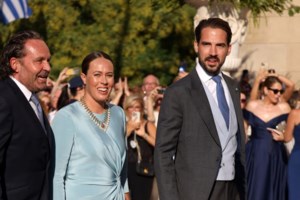 Βασιλικό ζευγάρι οδεύει προς διαζύγιο μετά από μόλις δύο χρόνια γάμου: Ηταν το γεγονός της χρονιάς