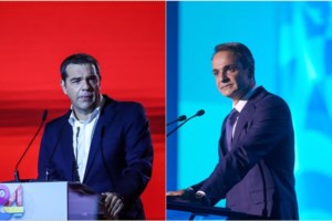 Δημοσκόπηση Marc: 8,7 μονάδες μπροστά η ΝΔ από ΣΥΡΙΖΑ - Νικητής ο Μητσοτάκης με μεγάλη διαφορά από Τσίπρα στη "ΔΕΘ" - εικόνα 3