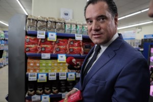 Γαλλία: Αντιγράφουν το "καλάθι του νοικοκυριού" - 20 προϊόντα πρώτης ανάγκης σε χαμηλότερη τιμή - εικόνα 2