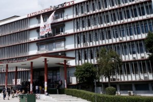 Πανεπιστημιακή αστυνομία: Οι 400 που ρίχνονται στην... αρένα από 17 Μαΐου - Χωρίς όπλα, με πολεμικές τέχνες & χειροπέδες - εικόνα 2