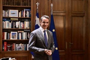 Μητσοτάκης: Είμαστε αποφασισμένοι να προχωρήσουμε σε όλες τις απαραίτητες διαρθρωτικές μεταρρυθμίσεις