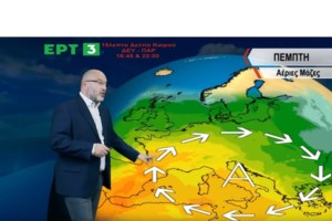 Σάκης Αρναούτογλου: Πότε αλλάζει ο καιρός με βροχές, καταιγίδες και αρχίζει για τα καλά η "βουτιά" του υδράργυρου