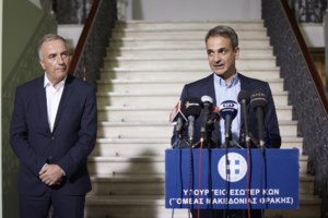 ΠΑΟΚ: Σύσκεψη υπό τον πρωθυπουργό για τη Νέα Τούμπα