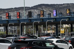 25η Μαρτίου: Ποιοι δρόμοι κλείνουν σήμερα στο κέντρο της Αθήνας λόγω της μαθητικής παρέλασης - Πώς θα κινηθούν τα ΜΜΜ - εικόνα 2