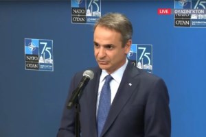 Μητσοτάκης από NATO Public Forum: Η Συμμαχία κατάφερε να επανεφεύρει τον εαυτό της