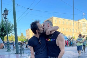 Άγριο ξύλο και δεκάδες συλλήψεις στο Pride της Κωνσταντινούπολης - Την είχαν απαγορεύσει οι αρχές [εικόνες - βίντεο] - εικόνα 2