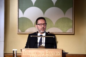 Λαγκάρντ: Ανοικτά όλα τα ενδεχόμενα για την επόμενη αύξηση των επιτοκίων - εικόνα 2