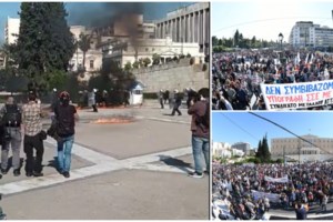 10 συλλήψεις από την ΕΛΑΣ σε Αθήνα και Θεσσαλονίκη μετά τις πορείες - εικόνα 3