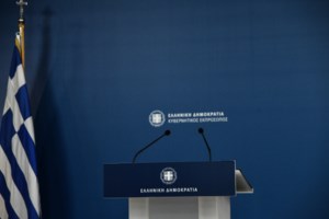 Τσίπρας για παρακολούθηση Σπίρτζη: Να συγκληθεί εκτάκτως η Επιτροπή Θεσμών και Διαφάνειας της Βουλής - εικόνα 2