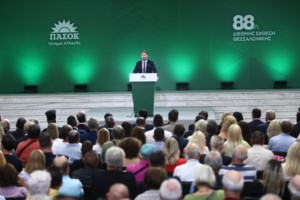 Δουδωνής για τη "συγγνώμη" Ραγκούση: Αν ονειρεύεται επιστροφή στο ΠΑΣΟΚ, πλανάται πλάνην οικτράν