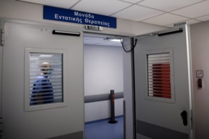 Κορονοϊός: Αυτή είναι η θέση της Ελλάδας στην παγκόσμια κατάταξη θανάτων και κρουσμάτων - εικόνα 4