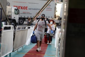 Ακτοπλοΐα: Αυξάνεται ο αριθμός επιβατών από 15 Ιουνίου - Τι αλλάζει στο πώς θα ταξιδεύουμε