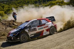 ΕΚΟ Ράλλυ Ακρόπολις: Κυκλοφοριακές ρυθμίσεις στο Μαρούσι την Πέμπτη