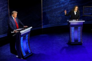 ΗΠΑ: Ο Τραμπ μίλησε για "ενότητα στη χώρα" με την Χάρις- Τηλεφώνημα και από Μπάιντεν και πρόσκληση για τον Λευκό Οίκο