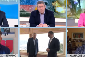 Open: Η δημοσιογράφος που ντύθηκε και φωτογραφήθηκε με τα χρώματα της Ουκρανίας μέσα στο κανάλι