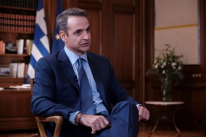 Δημοσκόπηση: Σαφές προβάδισμα της ΝΔ έναντι του ΣΥΡΙΖΑ και κυριαρχία Μητσοτάκη - Ποιο κόμμα δεν μπαίνει στη Βουλή