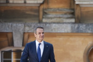 Μητσοτάκης: Το 2027 που θα ξανασυναντηθούμε στις κάλπες, η Ελλάδα θα είναι πολύ καλύτερη από σήμερα - εικόνα 2