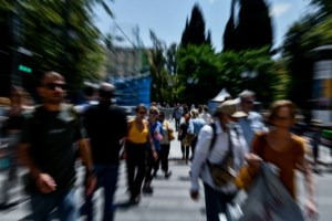 Σήμερα η ψήφιση του συμπληρωματικού προϋπολογισμού στη Βουλή