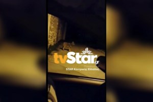 Διόνυσος: Άκαρπες οι έρευνες για τον εντοπισμό του λύκου που επιτέθηκε στα σκυλιά- Δεν υπάρχει πάντως "Μονόλυκος" - εικόνα 2