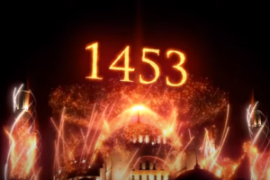 Η Ελένη Γλύκατζη Αρβελέρ εξηγεί γιατί το Βυζάντιο ονομάστηκε Βυζάντιο - Από τους καθολικούς μοναχούς