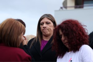 Τέμπη: Ο εφέτης ανακριτής δεν έχει πάρει ακόμα το πόρισμα του ΕΟΔΑΣΑΑΜ γιατί δεν έχει μεταφραστεί στα ελληνικά - εικόνα 2