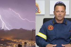 Εκτακτο δελτίο καιρού επιδείνωσης καιρού: Ποιές περιοχές θα "χτυπήσει" η κακοκαιρία EVA - Ερχεται αγριεμένη στην Αττική - εικόνα 3