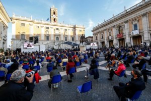 Κορονοϊός: Συναγερμός στη Χαλκίδα - Οκτώ κρούσματα σε εργοστάσιο