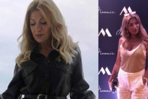 Θρήνος στην Πάτρα για την 57χρονη Χαρά που πέθανε μετά από λιποαναρρόφηση - Καταγγελία για τον γιατρό της κλινικής στη Γλυφάδα - εικόνα 2