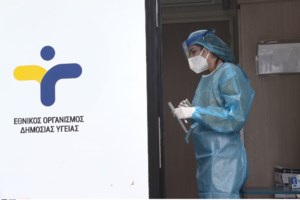 ΕΟΔΥ: Σε υψηλά επίπεδα παραμένει η γρίπη, δύο ασθενείς σε ΜΕΘ - 4 νέοι θάνατοι από κορονοϊό