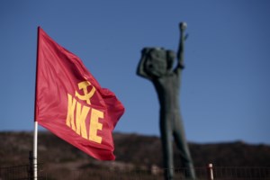 Διαφορετικό λόγω κορονοϊού το 46ο Φεστιβάλ ΚΝΕ Οδηγητής - Μάσκες, θερμομέτρηση - Με Ζαραλίκο, Πασχαλίδη, Μαργαρίτη - εικόνα 3