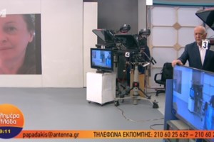 Κρατερός Κατσούλης: Απών από τη Φωλιά των Κου Κου - Το πρόβλημα και η εξήγηση της Καραβάτου - εικόνα 3