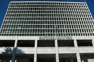 Χρυσοχοΐδης για το φιάσκο με το ελληνικό FBI: Ναι, υπάρχουν και αυτά τα δυσάρεστα...