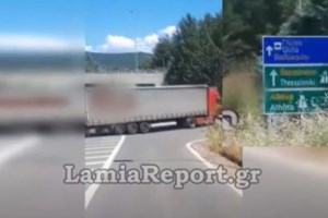 Φορτηγά: Ποιες μέρες και ώρες απαγορεύεται η κυκλοφορία τους στις εθνικές οδούς