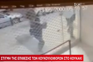 Πειραιάς: Συνελήφθη 30χρονος για σεξουαλική επίθεση σε βάρος 17χρονης