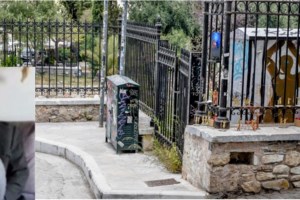 Aιματηρή ληστεία στην Ακρόπολη: Τέσσερις φιάλες αίμα χρειάστηκε ο 18χρονος Δημήτρης - "Δεν το ήθελα" είπε ο δράστης - εικόνα 2