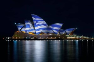 Η Google τιμά τα 200 χρόνια από την Ελληνική Επανάσταση: Με ελληνική σημαία το σημερινό doodle