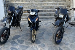 Εξαρθρώθηκε συμμορία που διακινούσε ναρκωτικά στη Μύκονο