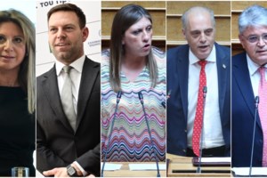 Τέμπη: Αντιδράσεις στον Σύλλογο Πληγέντων για την πρόταση Καρυστιανού για Προανακριτική - "Δεν βρίσκει σύμφωνες τις άλλες οικογένειες"