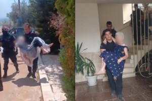 Φωτιά στα Δερβενοχώρια: Τεράστιο μέτωπο με κατεύθυνση την Μάνδρα Αττικής - Κοντά στο εργοστάσιο τσιμέντου ΤΙΤΑΝ - εικόνα 2