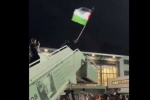 Εφιαλτικές στιγμές για επιβάτες αεροπλάνου στο Νταγκεστάν - Οχλος μουσουλμάνων έψαχνε Εβραίους φωνάζοντας "Αλλάχου Άκμπαρ" - εικόνα 3